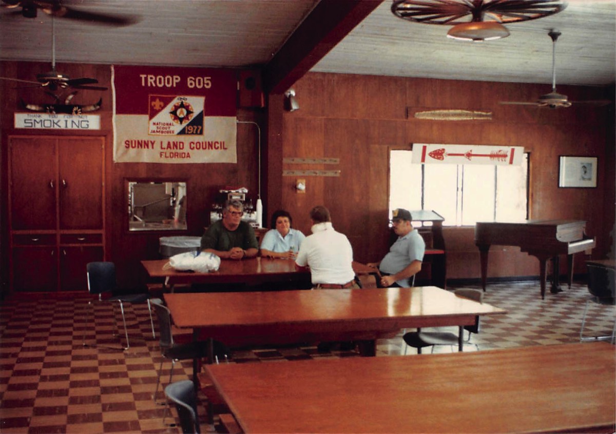 1989 Dinning Hall